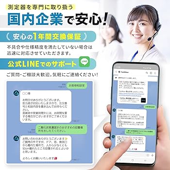 電気物性測定法の原理と応用の新展開 直流 安定化電源｜ZX-Sシリーズ｜高砂製作所